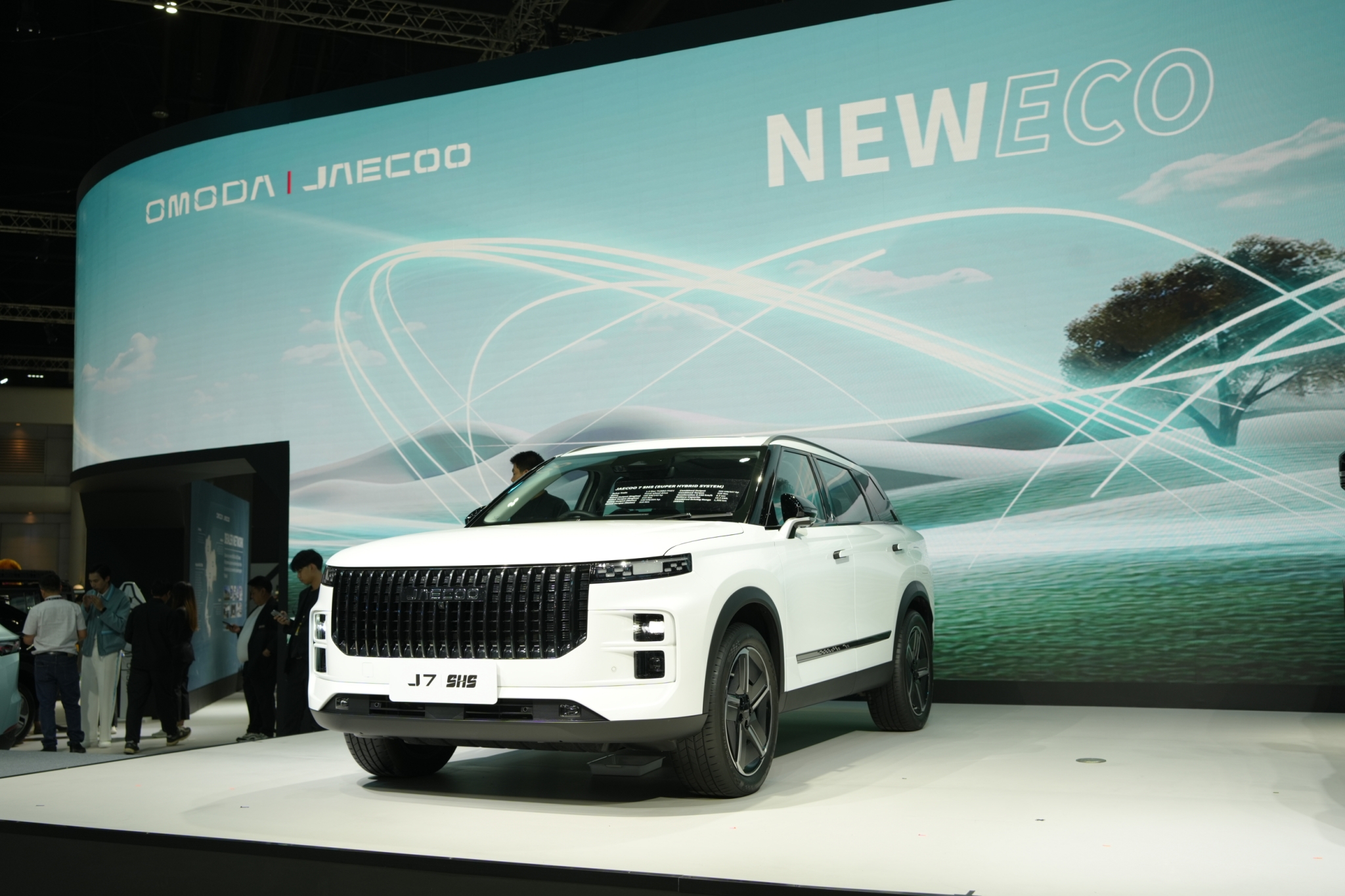 รางวัลที่ 1